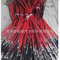 大量提供電摩剎車線