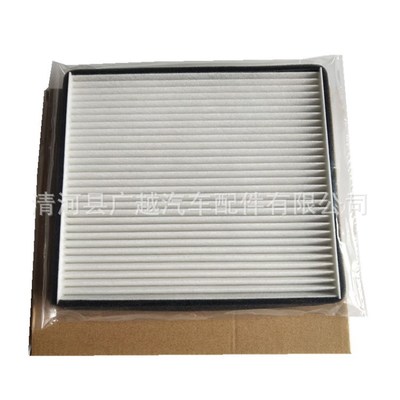 廠家直銷適用豐田花冠 比亞迪F3空調(diào)濾芯 汽車空調(diào)濾清器 冷氣格