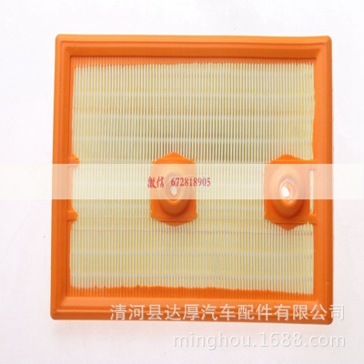 批發(fā)大眾13款新朗逸 朗行 朗境 昕動 高爾夫7 野帝 1.4T空氣濾芯