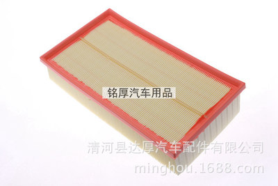 2016款長城哈弗H7空氣濾芯空氣網(wǎng)格空氣過濾器 汽車保養(yǎng)用品跨境