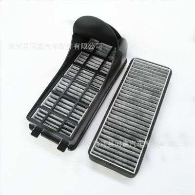 大眾13-17polo晶銳昕動昕銳新捷達新桑塔納外置濾芯總成空調(diào)濾芯