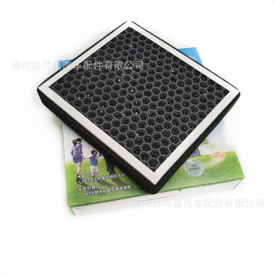 防霧霾PM2.5卡羅拉凱美瑞雷凌RAV4銳志新威馳漢蘭達致炫空調(diào)濾芯