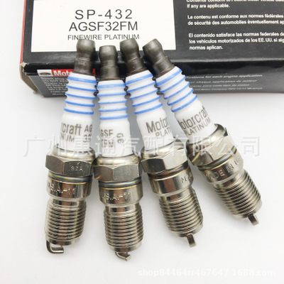 火花塞火咀AGSF32FM SP-432適用福特翼虎蒙迪歐新嘉年華SP-479