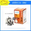汽車燈泡H4 汽車鹵素?zé)襞?H4燈泡 12V 100W