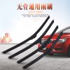 廠家熱銷無骨通用雨刷 多種規(guī)格靜音耐磨汽車雨刮器批發(fā)