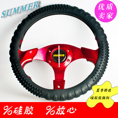 進(jìn)口材質(zhì)硅膠方向盤套防汗防滑耐磨硅膠把套不變色四季通用熱銷