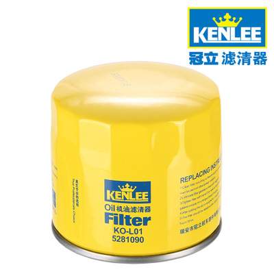 廠家批發(fā)道奇六缸 切諾基六缸機油濾清器/5281090克萊斯勒機油格