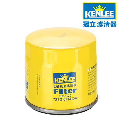 7S7G-6714-DA機油濾清器 福特?？怂蛊嚈C油格 冠立濾清器