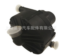 二次循環(huán)泵	0001405185 / 0580000025 奔馳