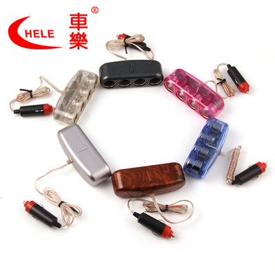 廠家直銷車用一分四車載充電器分插汽車分電器/104 一拖四點(diǎn)煙器