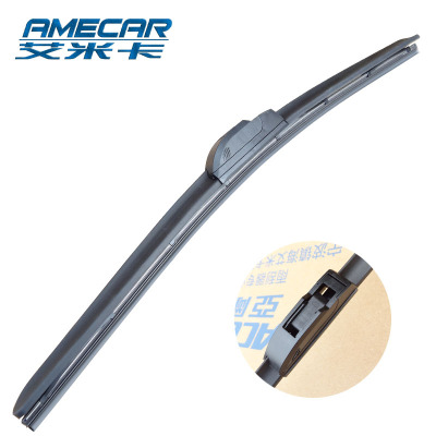 廠家直銷 新款雨刮器智能通用無(wú)骨雨刷雨刮片U型雨刷器汽車配件