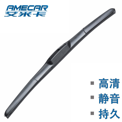 三段式無(wú)骨雨刮器適用中日韓車系U型接口雨刮無(wú)骨通用型汽車雨刷