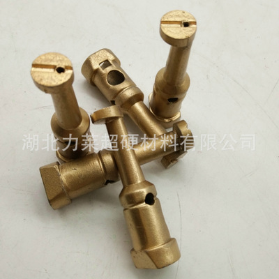 花崗石干掛 瓷磚擴孔 背栓工具 背栓鉆頭 靴型石材擴孔背栓鉆頭