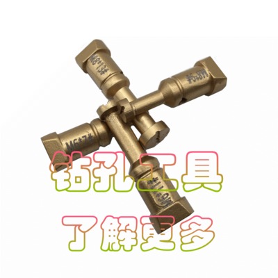 背栓鉆頭，靴型鉆頭，瓷磚，石材擴孔鉆頭，