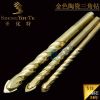 麻花三角鉆 工業(yè)合金鉆頭 陶瓷瓷磚大理石開(kāi)孔器 玻璃打眼鉆頭