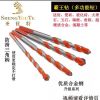 多功能陶瓷霸王鉆 三角鉆 玻璃瓷磚鐵皮不銹鋼板開(kāi)孔器 手電鉆