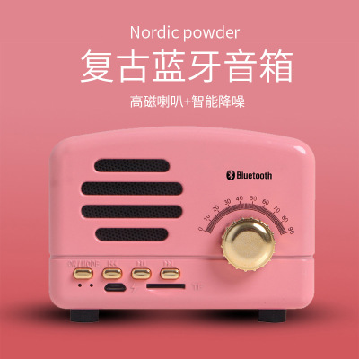 無線藍(lán)牙迷你音響復(fù)古音響低音炮懷舊可愛創(chuàng)意便攜小王子音箱BT01