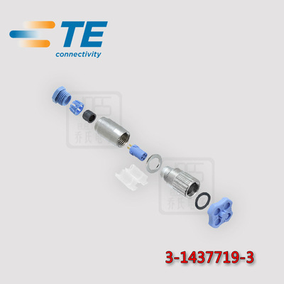 TE/AMP泰科安普3-1437719-3連接器原裝正品配件現(xiàn)貨