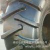 前進 28L-26 30.5L-32 35.5L-32 聯(lián)合收割機輪胎