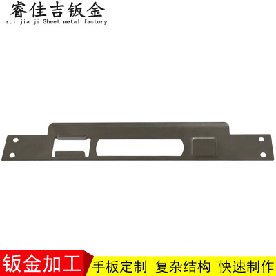 精密鈑金沖壓件加工定做來(lái)圖打樣 冷扎板切割沖壓折彎 鈑金件加工