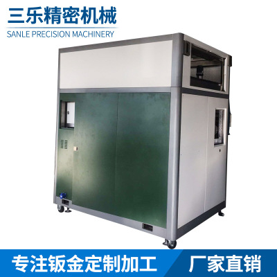 非標(biāo)設(shè)備鈑金機(jī)殼廠(chǎng)家直銷(xiāo)鈑金機(jī)殼定做非標(biāo)機(jī)械設(shè)備外殼加工定制