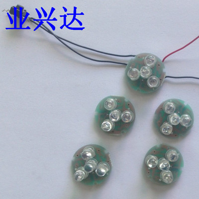 供應(yīng)漸明漸暗LED閃燈機芯、閃燈控制機芯、閃光機芯