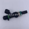 適用于日產(chǎn)騏達 頤達 驪威1.6 噴油嘴 FBY1160 16600-ED000噴油嘴