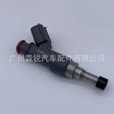 適用于 豐田 霸道老款 普拉多2700 TRJ120 2TR噴油嘴 23250-75010