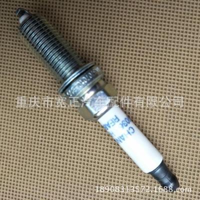 長安逸動(dòng)火花塞總成長安CS35致尚XT悅翔V7長安凌軒火花塞總成