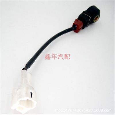 適用斯巴魯森林人爆震傳感器22060-AA070 汽車(chē)傳感器