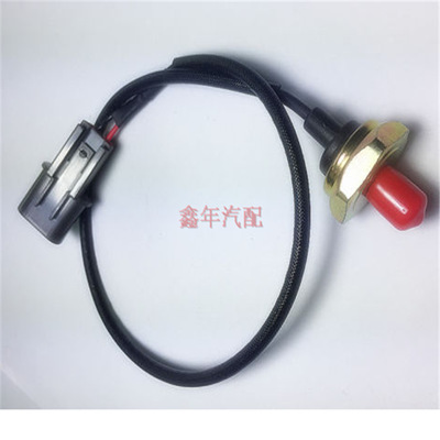 適用三菱戈藍(lán)汽車(chē)爆震傳感器MD159216 39510-38021 39320-35561