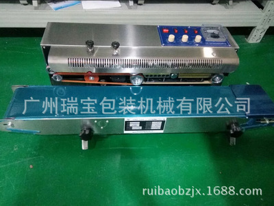 全自動日期打碼封口機 連續(xù)式薄膜封口機 自動薄膜油墨打碼封口機