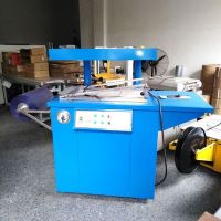 藍凱廠家供應BT-7040貼體包裝機 五金配件貼體機 螺絲墊片貼體機