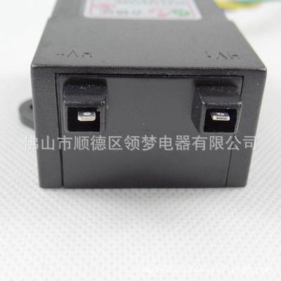 臺式嵌入式燃氣灶雙灶脈沖點火器 插片脈沖 不帶高壓線點火器