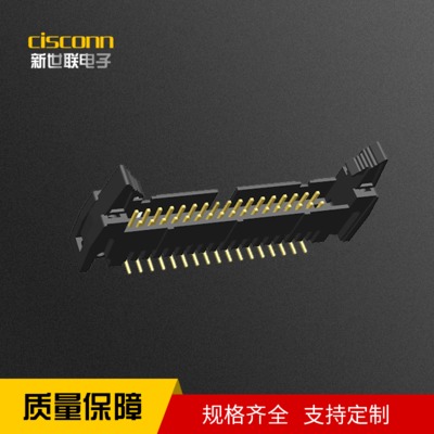 雙排立式直插排母母座 間距 2.00mm 接插件連接器 醫(yī)療配件連機器