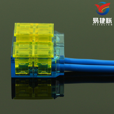 接線端子電線連接器4P短接2對(duì)2對(duì)接免破線快速連接器