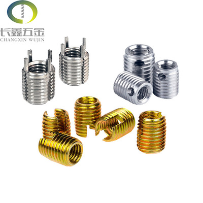 微型插銷螺套 鎖定鍵 防脫鎖死 內(nèi)外牙螺套 廠家現(xiàn)貨