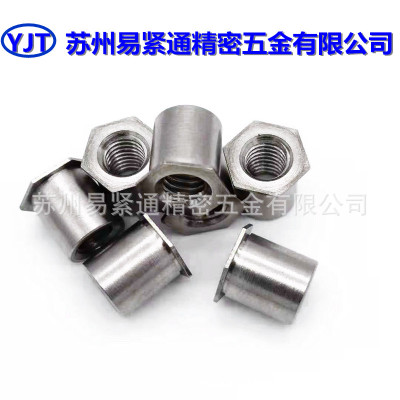 廠家直銷不銹鋼緊固件六角通孔壓鉚螺母柱SOS-M4通訊機柜壓鉚螺柱