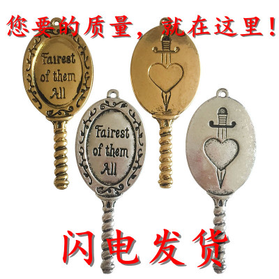 DIY合金配件 巴洛克風 雕刻公平鏡 Fairest of them All 吊墜