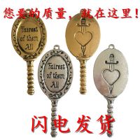 DIY合金配件 巴洛克風(fēng) 雕刻公平鏡 Fairest of them All 吊墜