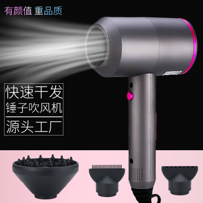 跨境爆款錘子吹風(fēng)機(jī)抖音 網(wǎng)紅款電吹風(fēng)酒店吹風(fēng)筒110v電器 美規(guī)