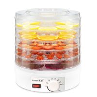 跨境代發(fā)干果機(jī)家用藥材水果狗糧烘干機(jī)節(jié)能省電食物烘干機(jī)