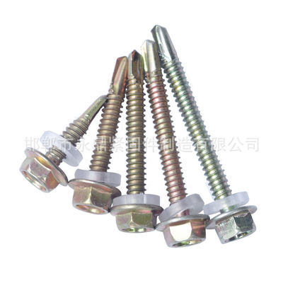 外六角自鉆螺釘 自攻燕尾螺絲 法蘭面耐腐蝕 六角自攻鉆尾螺絲