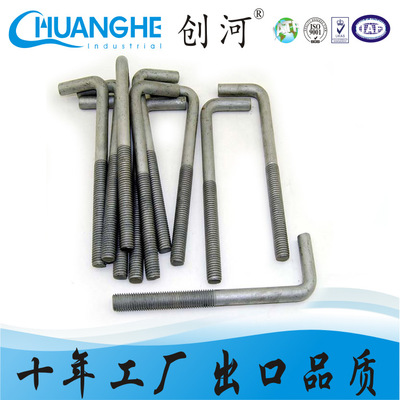 地腳螺栓 HG21545地腳螺栓 不銹鋼地腳螺栓廠家批發(fā)