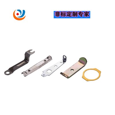 沖壓件廠家直銷/非標定制電子五金沖壓機加工精密零配不銹鋼鋁材