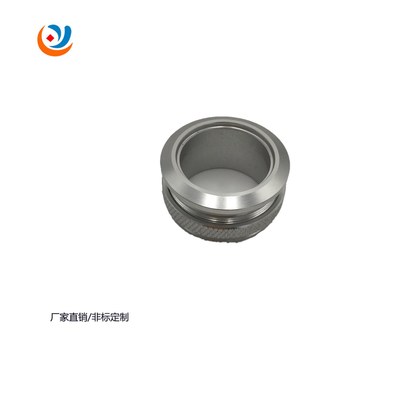 廠家直銷/非標定制加工鋁合金按鈕座，螺母套，電子五金零配件