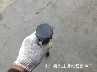 現(xiàn)貨供應(yīng)8.8級(jí)GB5782高強(qiáng)度六角螺栓 M42×420特大加長螺絲 45#鋼