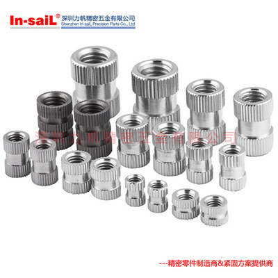 力帆不銹鋼注塑螺母，不銹鋼注塑嵌件，拉花不銹鋼鑲嵌螺母