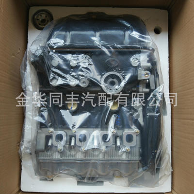 佳寶V70/小霸王/465QA-1A發(fā)動(dòng)機(jī)總成帶正時(shí)正廠配套廠價(jià)直銷
