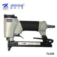 7116氣動釘槍 71系列碼釘槍 打釘槍工具釘子釘槍型號齊全